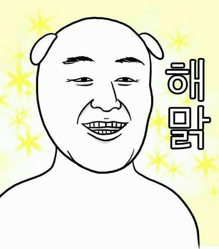 윤달오리 이미지