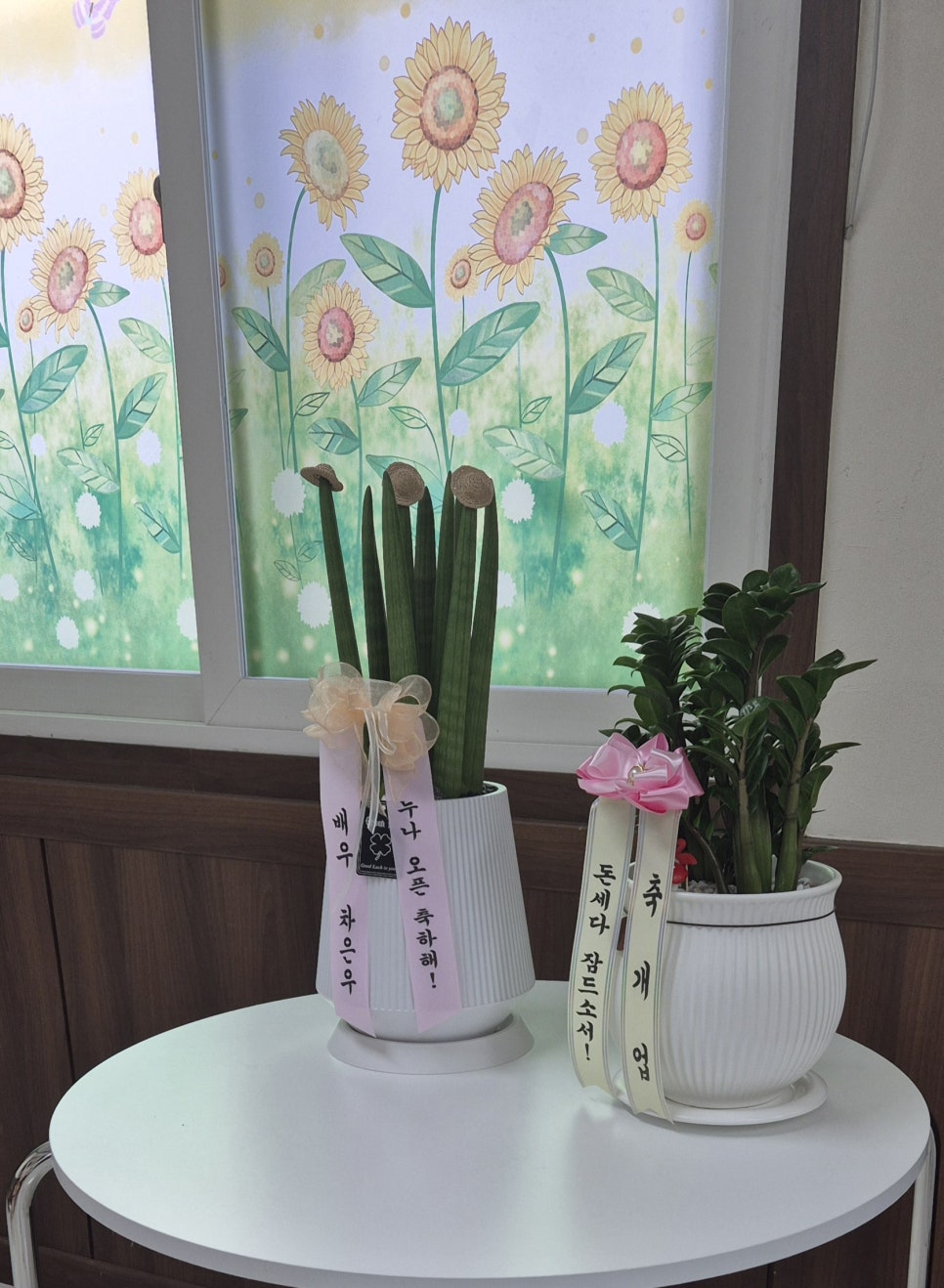 케이파출 이미지