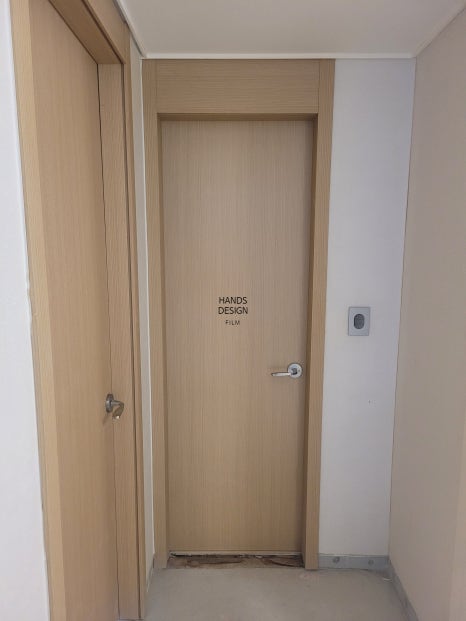 나인인테리어 이미지