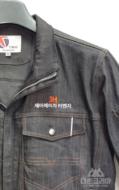 제이에이치이엔지 이미지