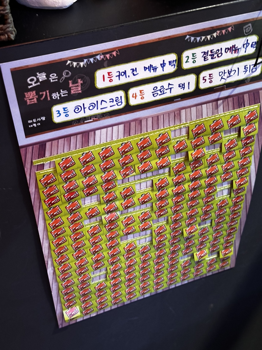 오야 거제고현점 이미지