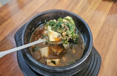 옹기골 이미지