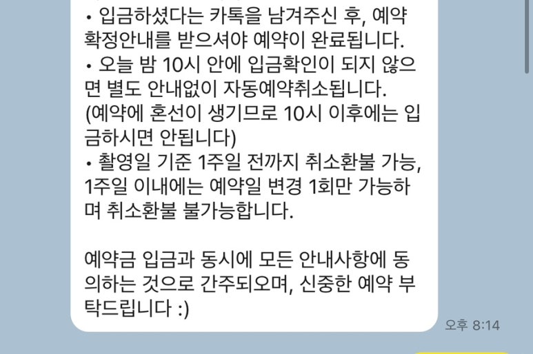 가베스튜디오 이미지