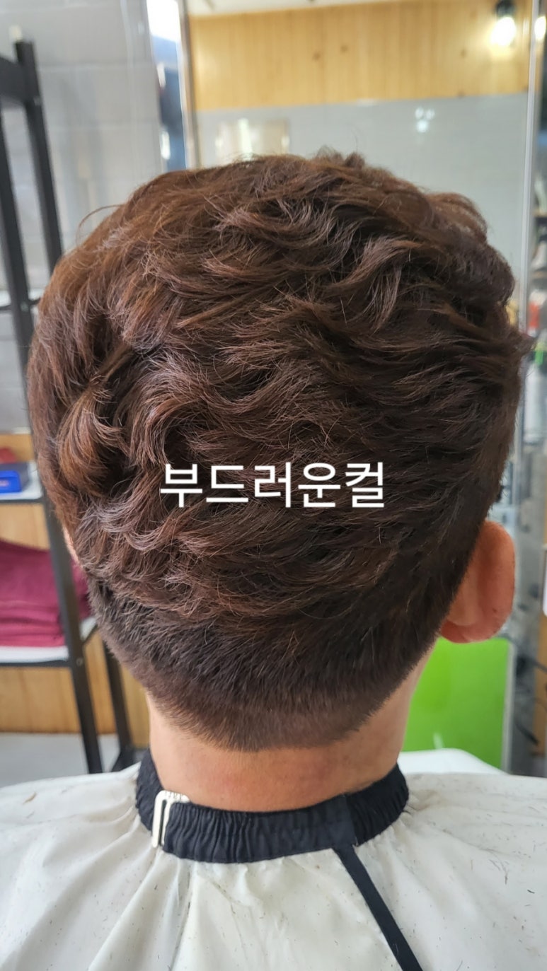 제일미용실 이미지