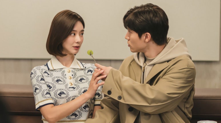 소유템 이미지
