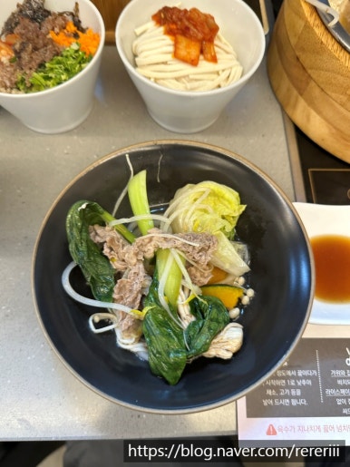 모락모락칼국수 이미지