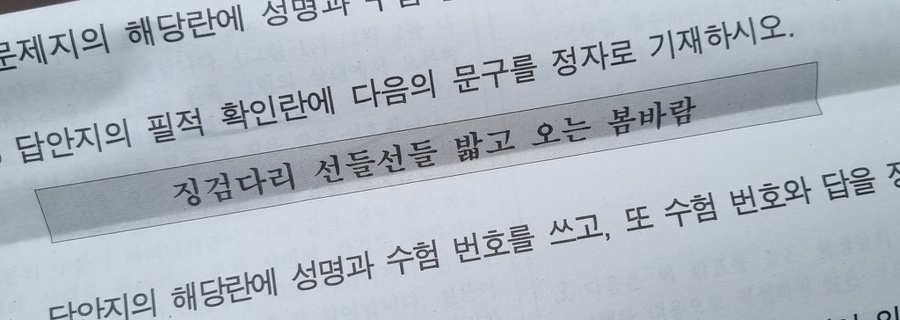 마시떼 이미지