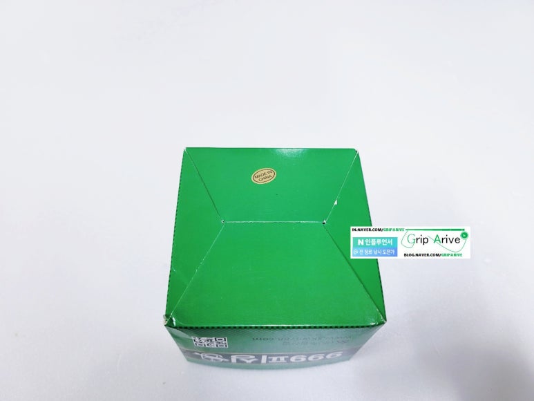 수광산업(주) 이미지