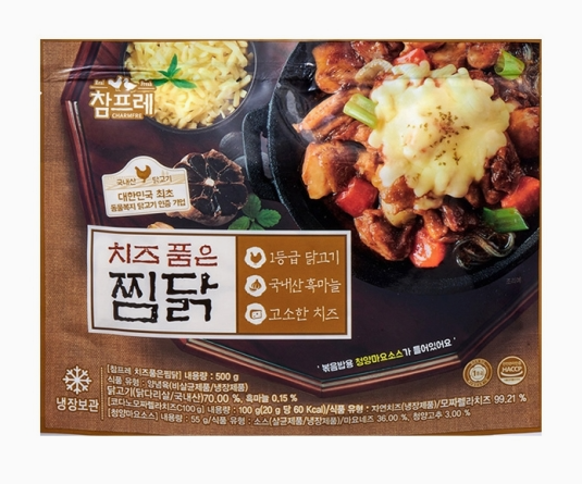 참프레푸드 이미지