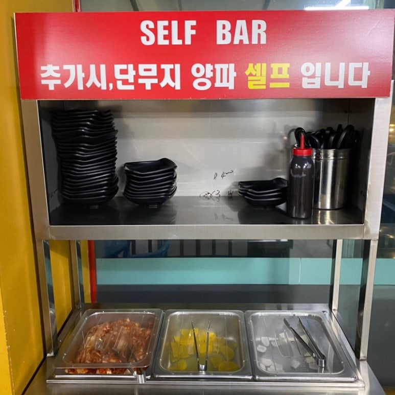 오케이짬뽕 이미지
