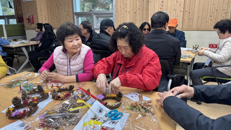 울주군장애인복지관 이미지