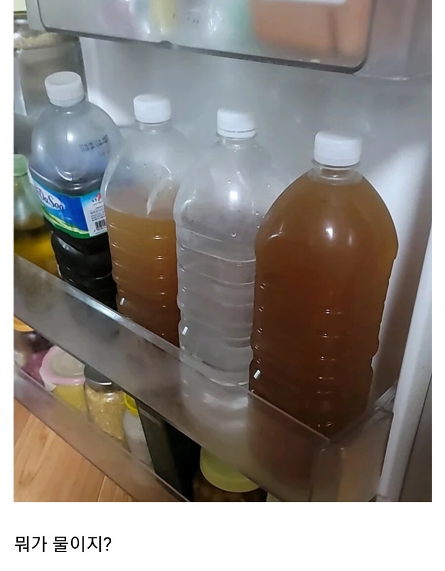 시골냉장고 이미지