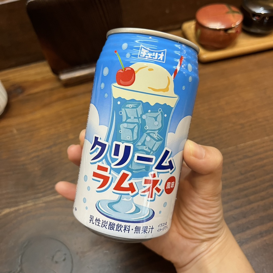 청사수 이미지