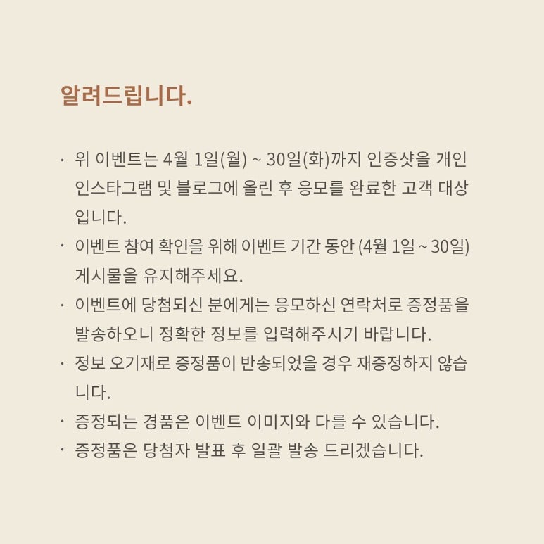 편강도원 이미지