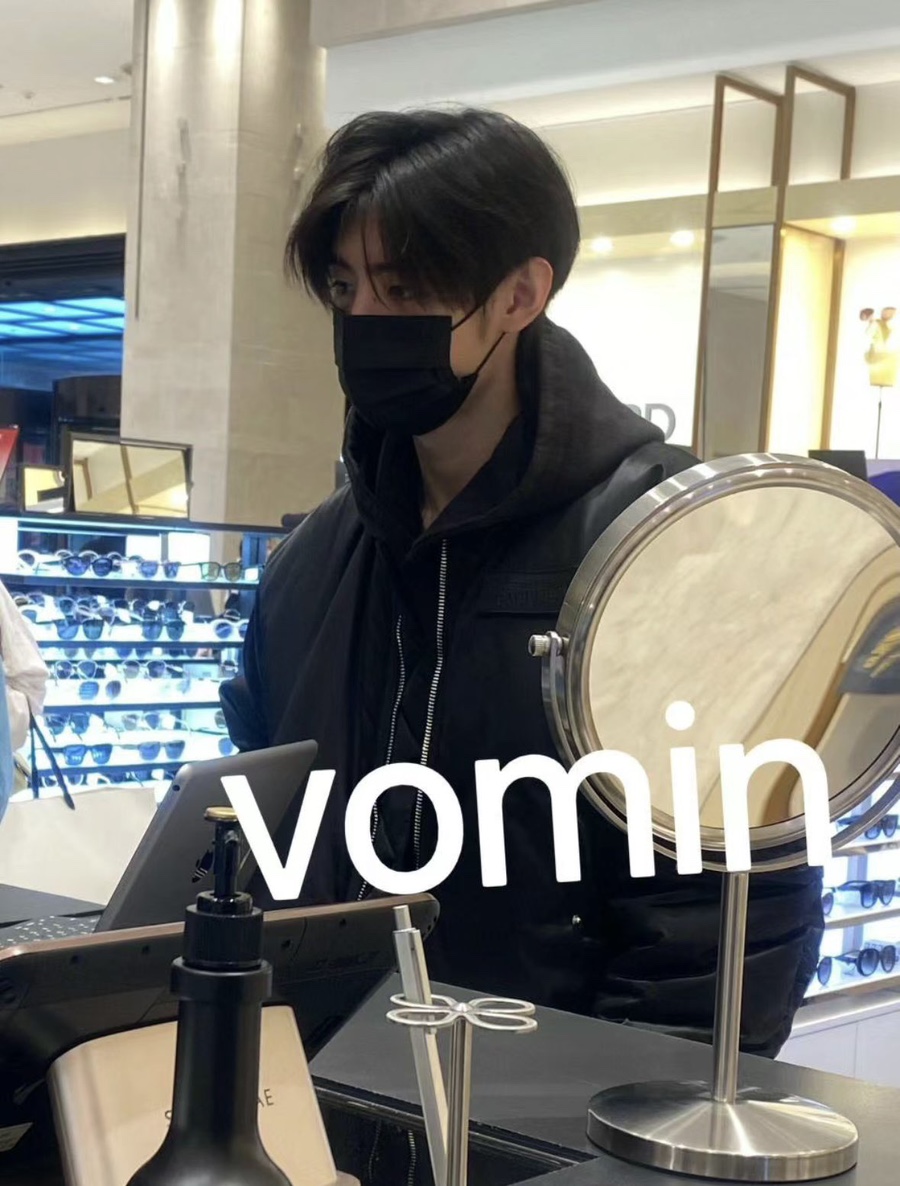 사주와차 이미지