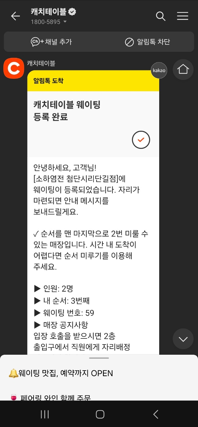 카페소하 이미지