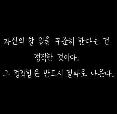 이유있는사람들 이미지