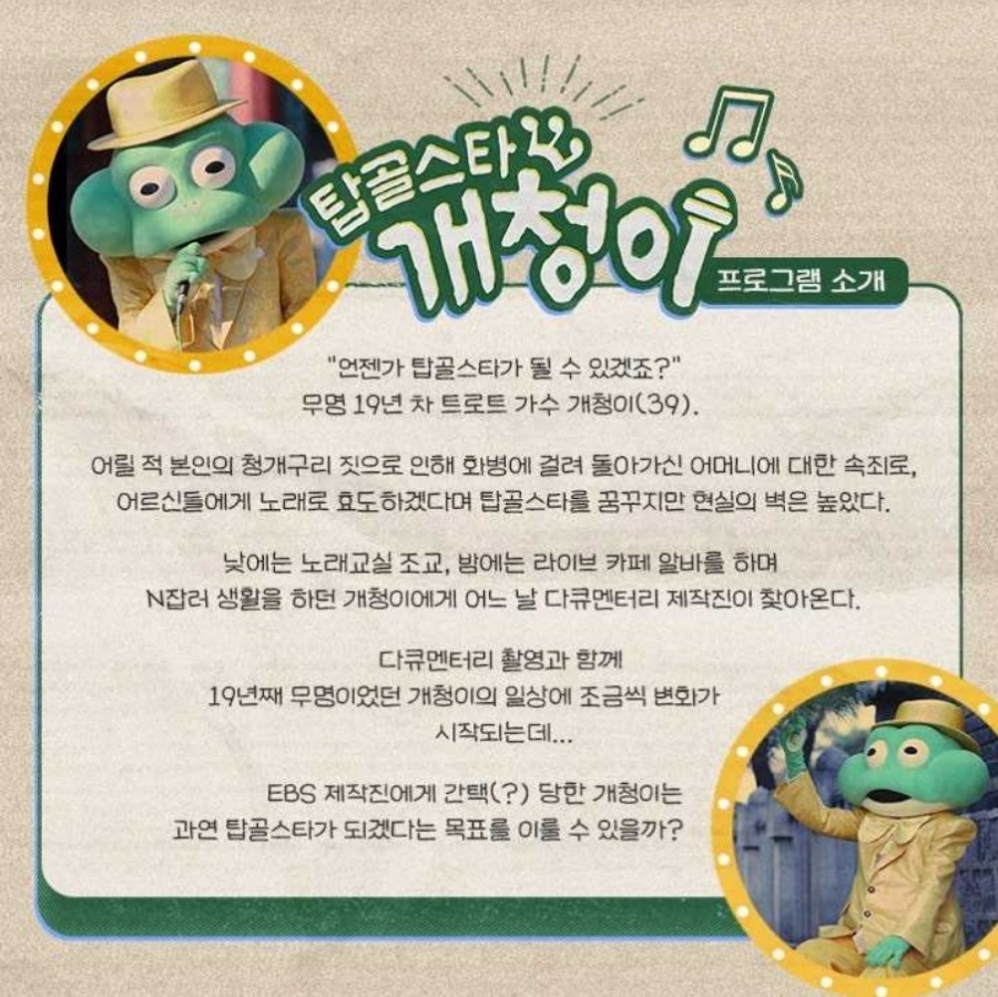 탑골카페 이미지