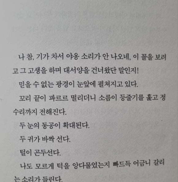 (주)오늘 이미지