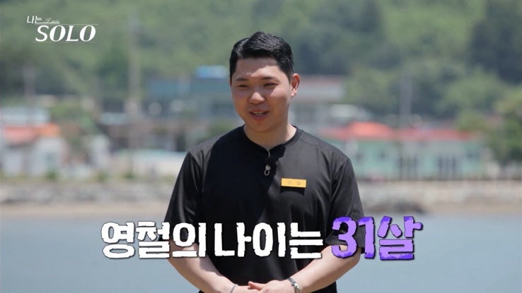 영철인테리어 이미지