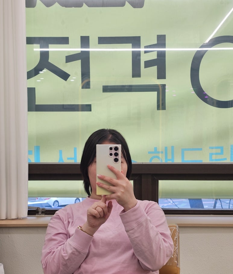 인애미용실 이미지
