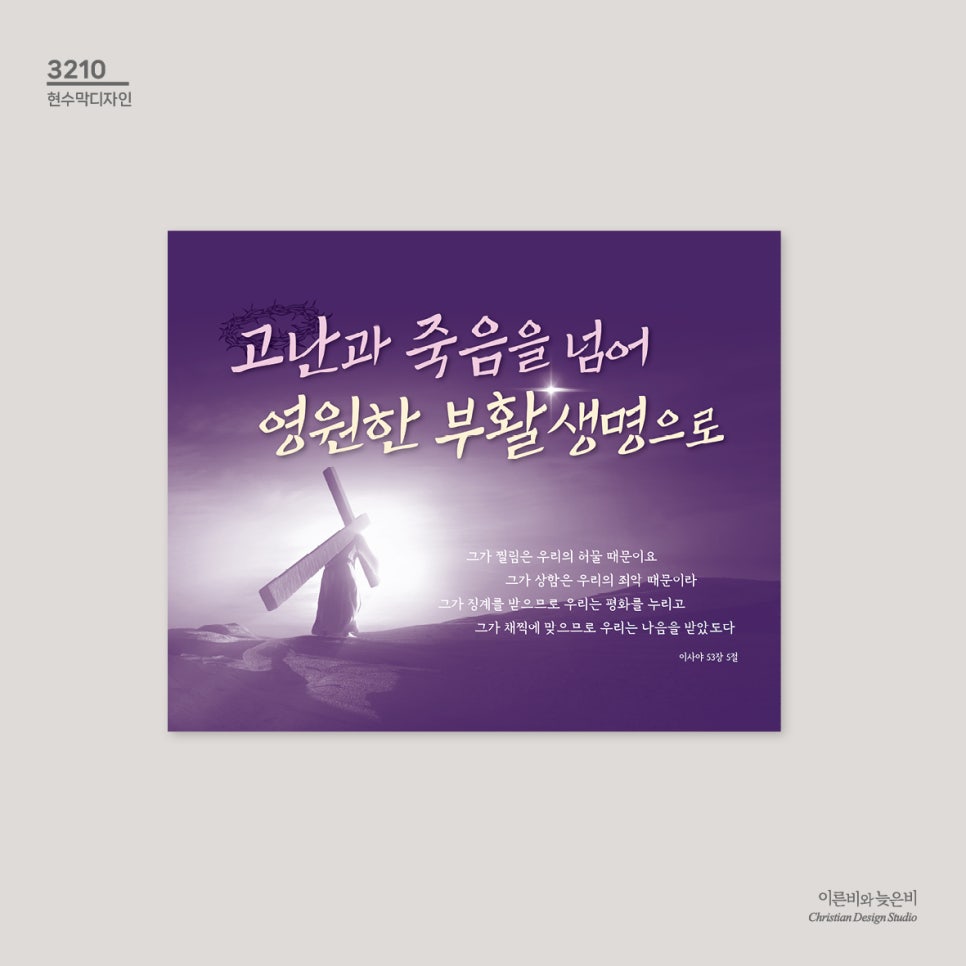 성은디자인 이미지