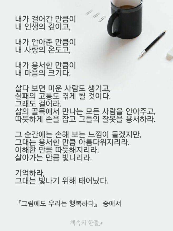 더홈 이미지