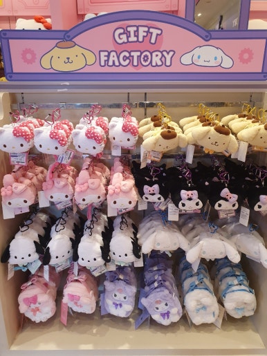 피아랜드 이미지
