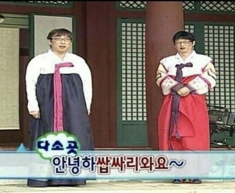 하우어바웃 이미지