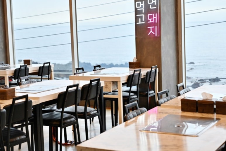 제주흑돼지와전복본점 이미지