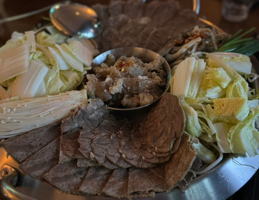 주담화 이미지
