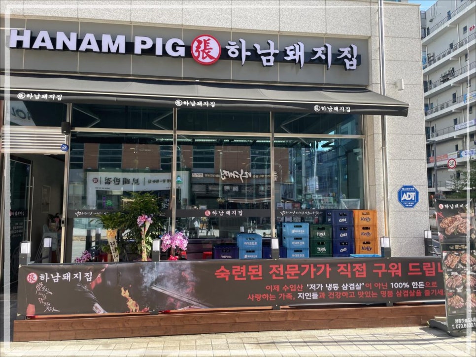 하늘도시사람들 이미지