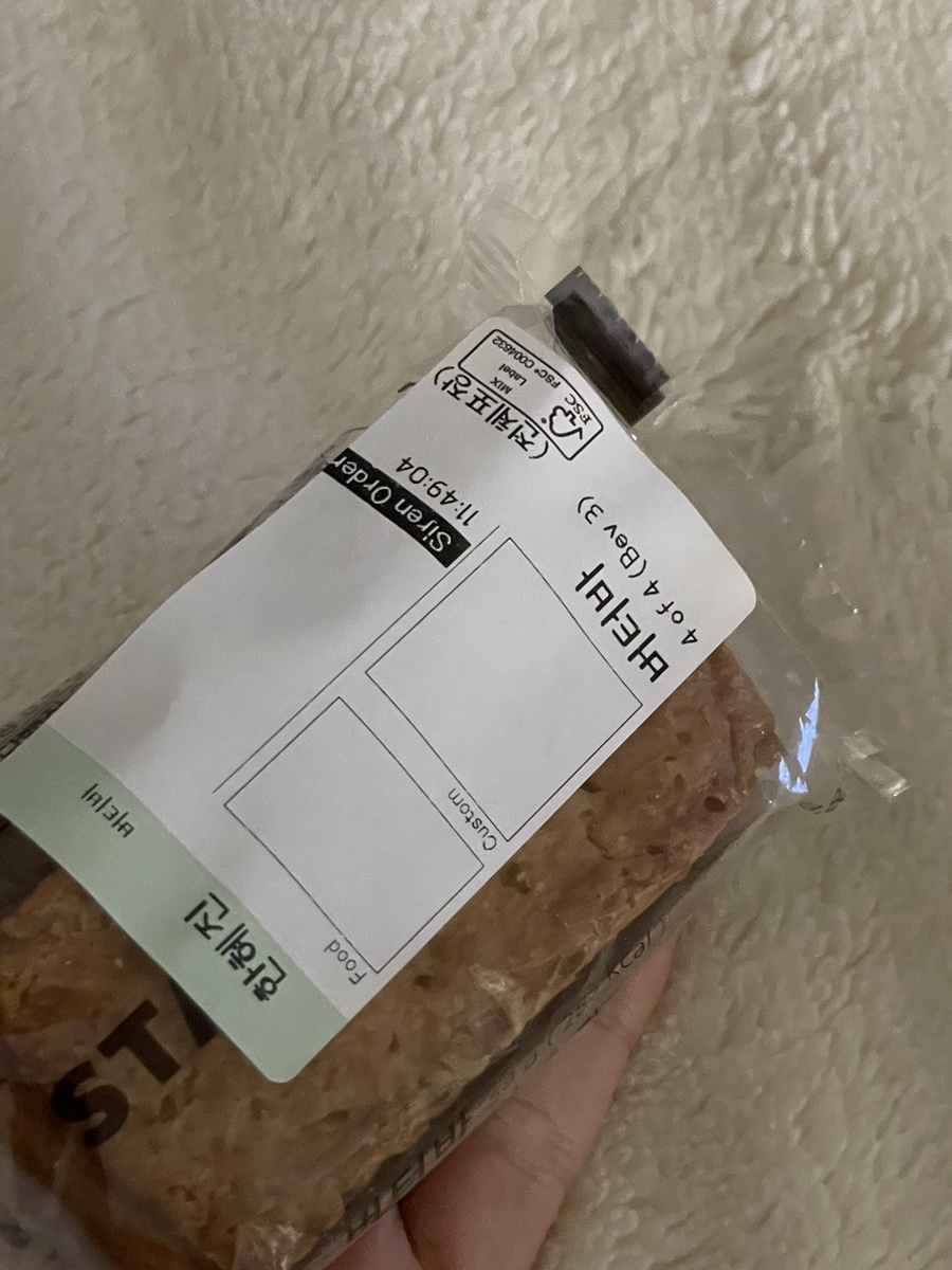 우지커피운정가람 이미지