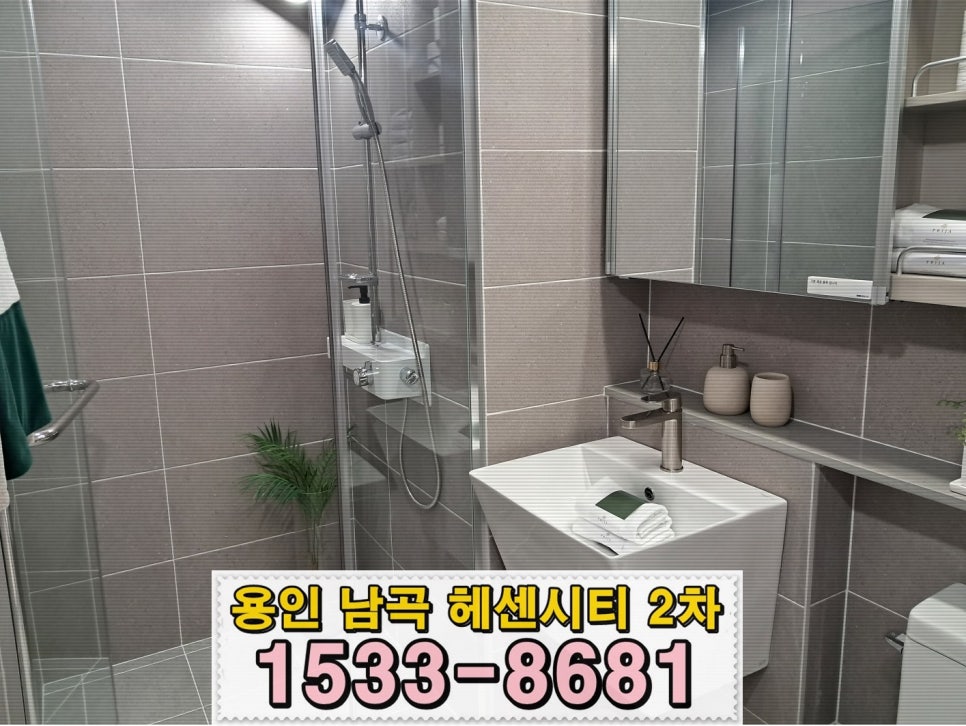 지리산힐링마켓 이미지