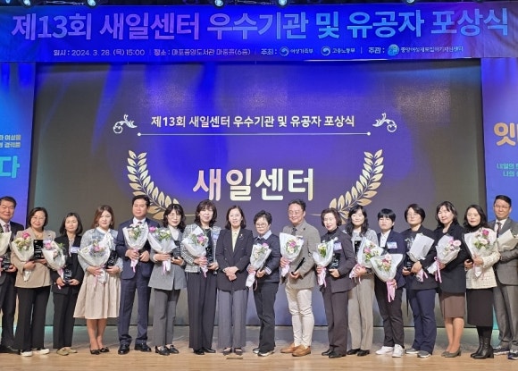 고양종합인력 이미지