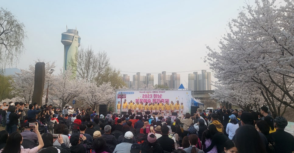 하남고고장구 이미지