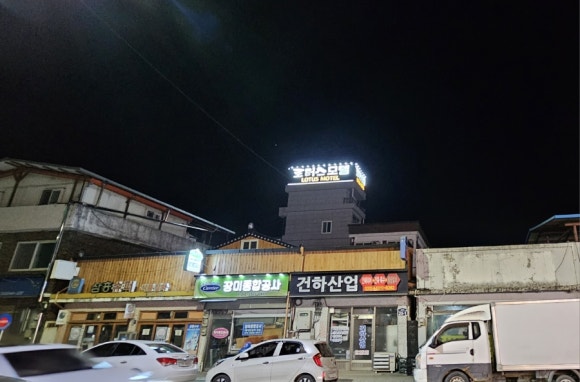 로터스모텔 이미지