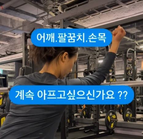 위드하나 이미지