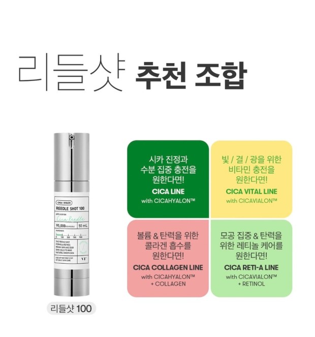 퍼스트케어 이미지