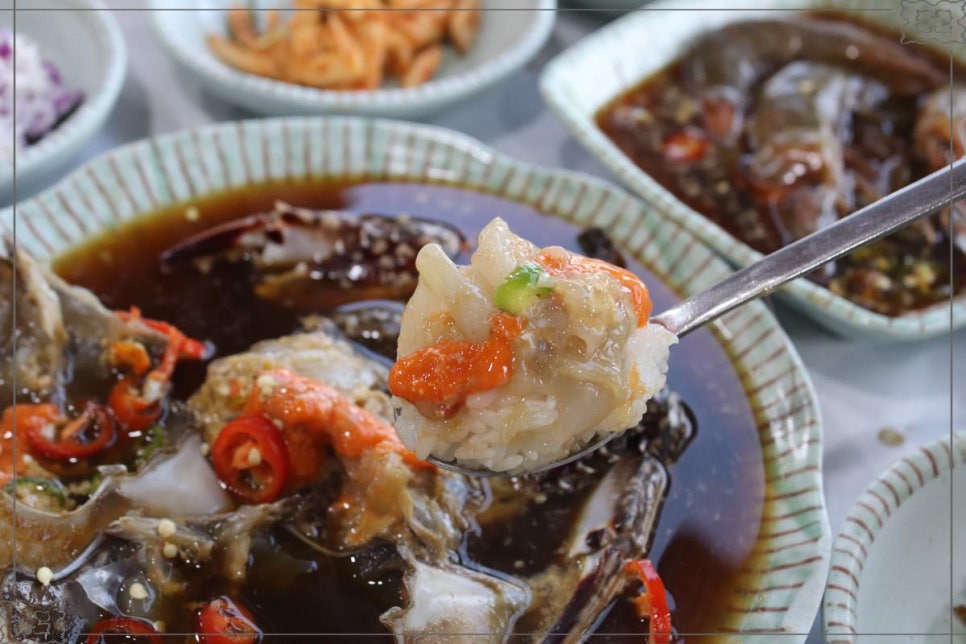 높은집식당 이미지