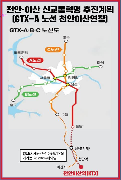 아산문화사 이미지