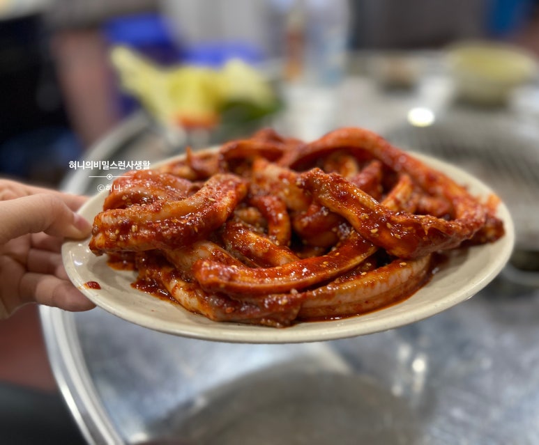 궁전숯불닭갈비곰장어 이미지
