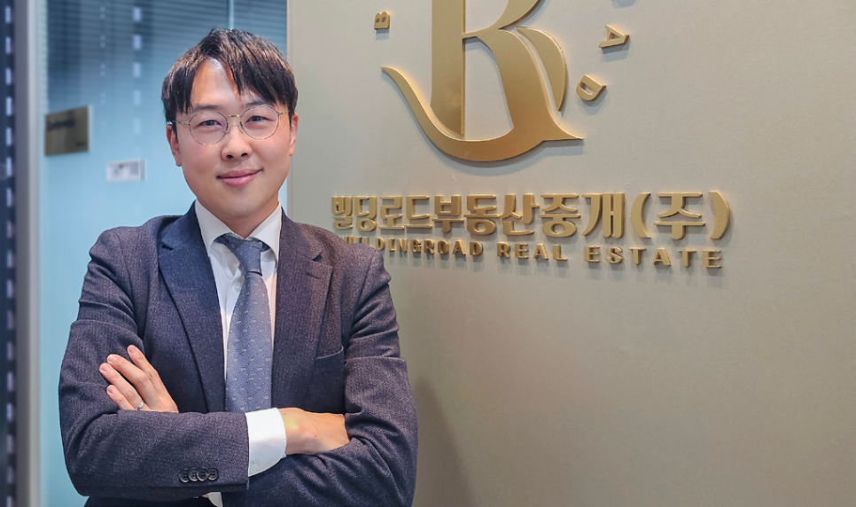 세무법인바른 이미지