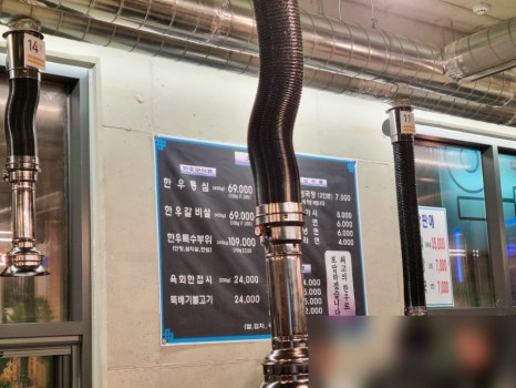 정직한하누1 이미지