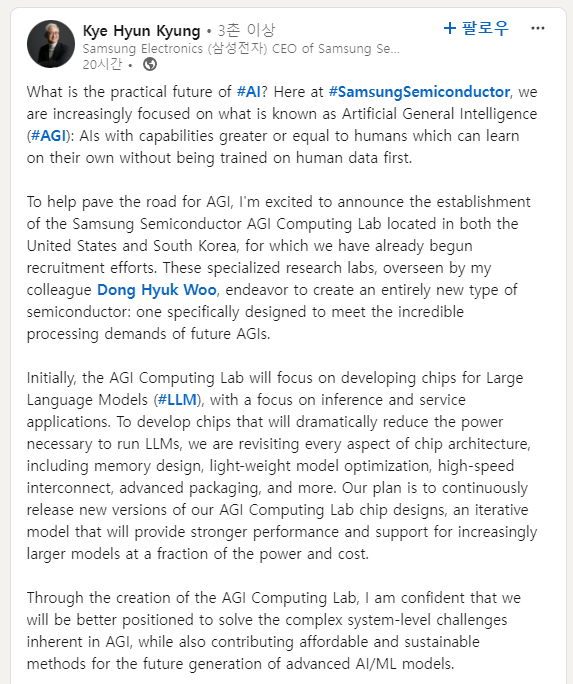 삼성개발주 이미지