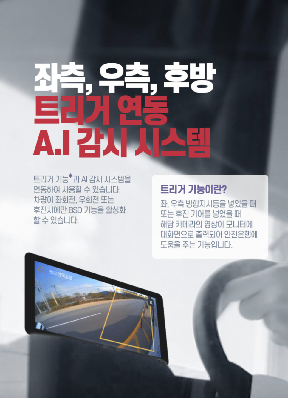 채널샵 이미지