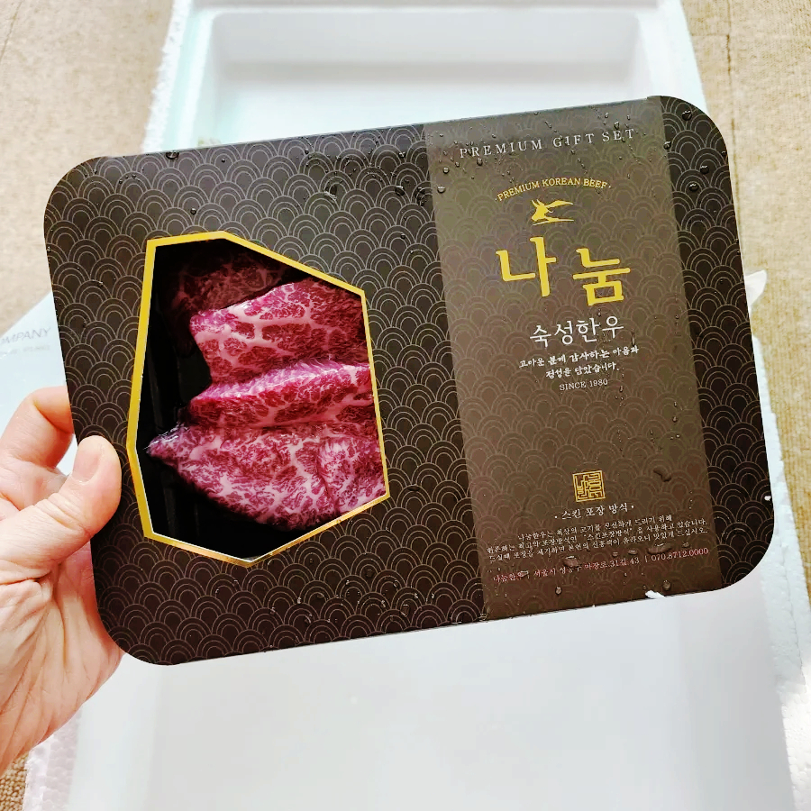 풍미축산유통 이미지