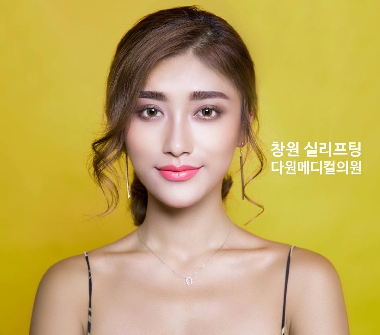 다원메디컬의원 이미지