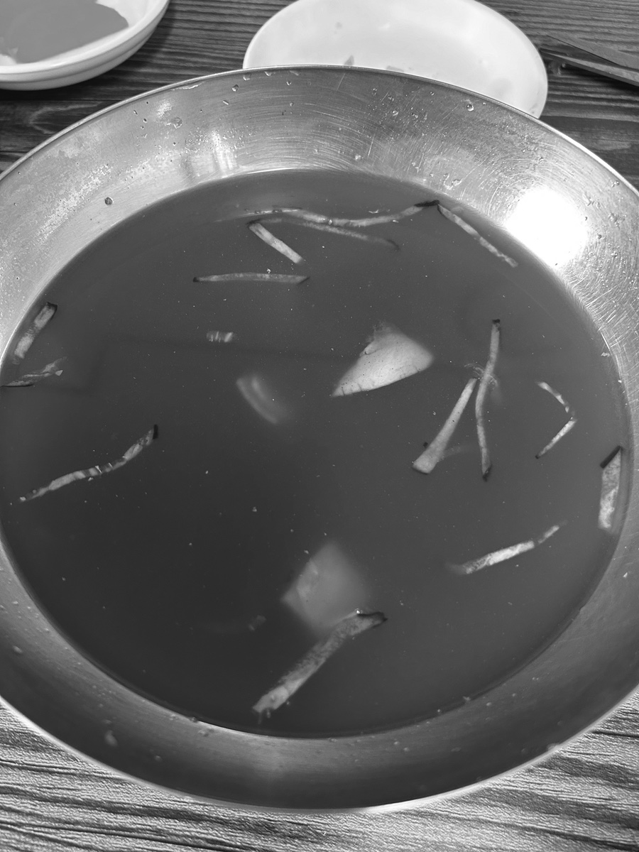 구영밀면 이미지