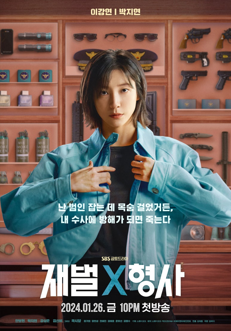이강현스튜디오 이미지